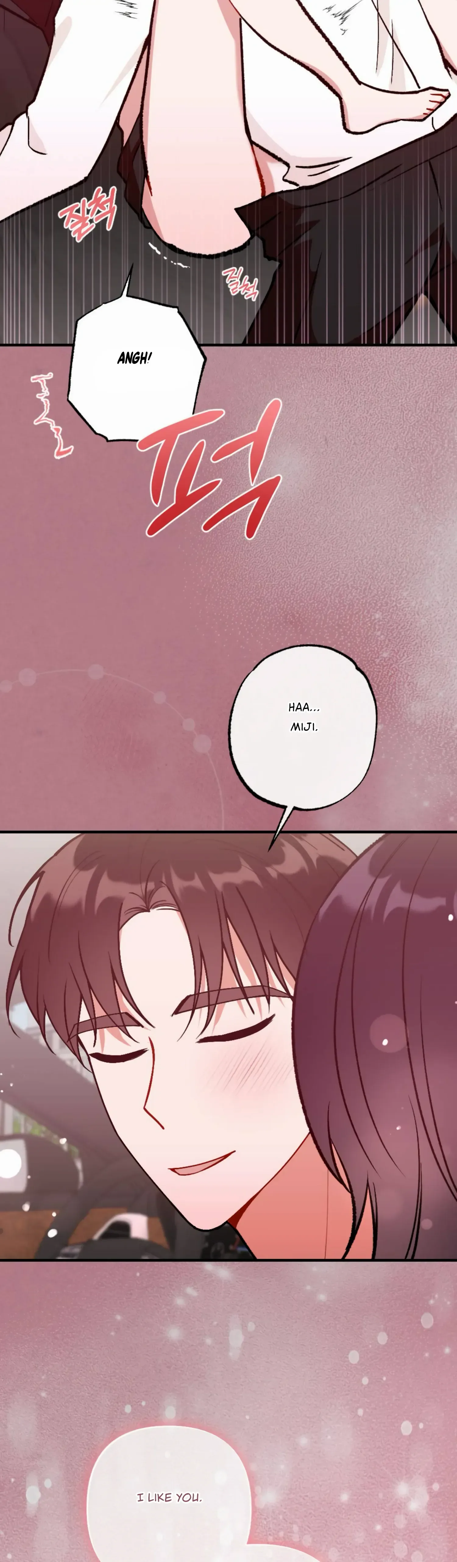 My Childhood Friend’s Guide Chapter 12 page 25