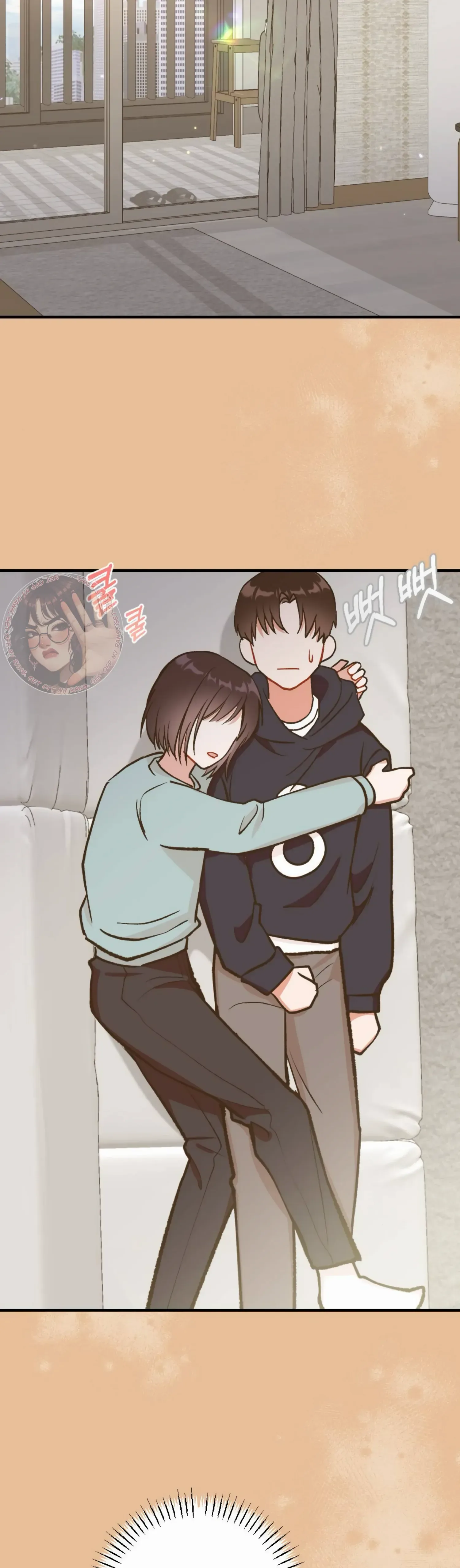 My Childhood Friend’s Guide Chapter 12 page 37