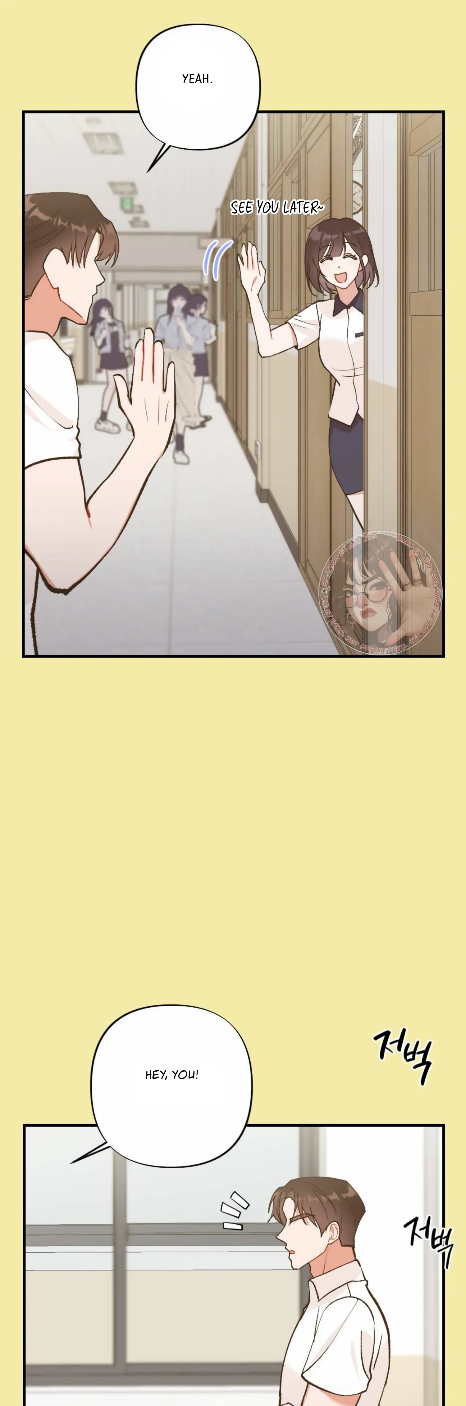 My Childhood Friend’s Guide Chapter 13 page 11