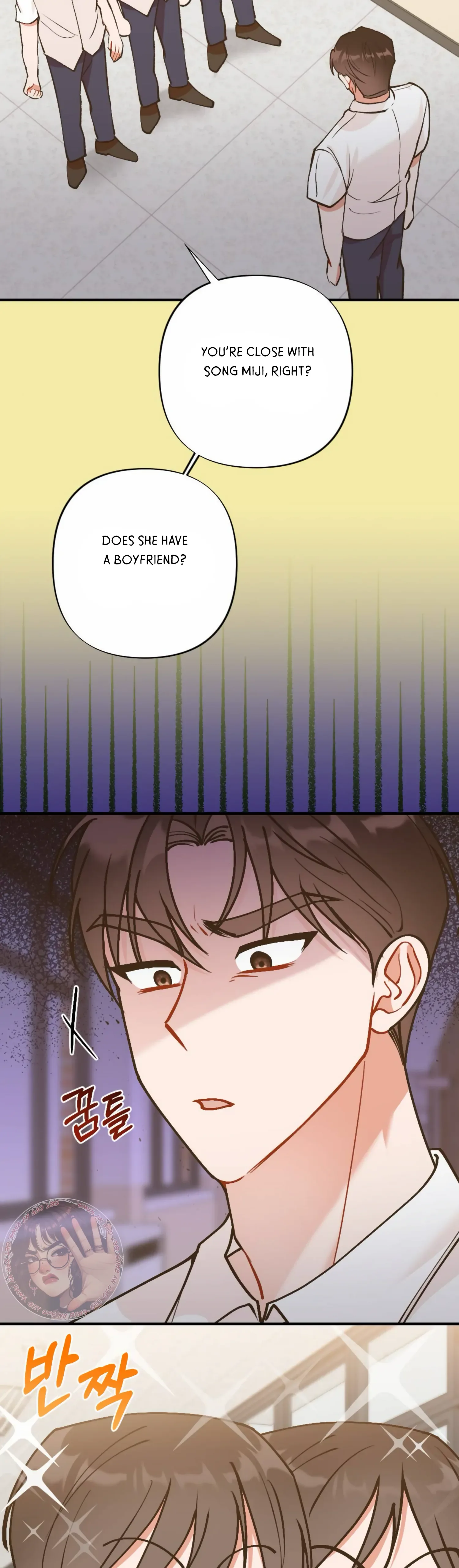 My Childhood Friend’s Guide Chapter 13 page 13