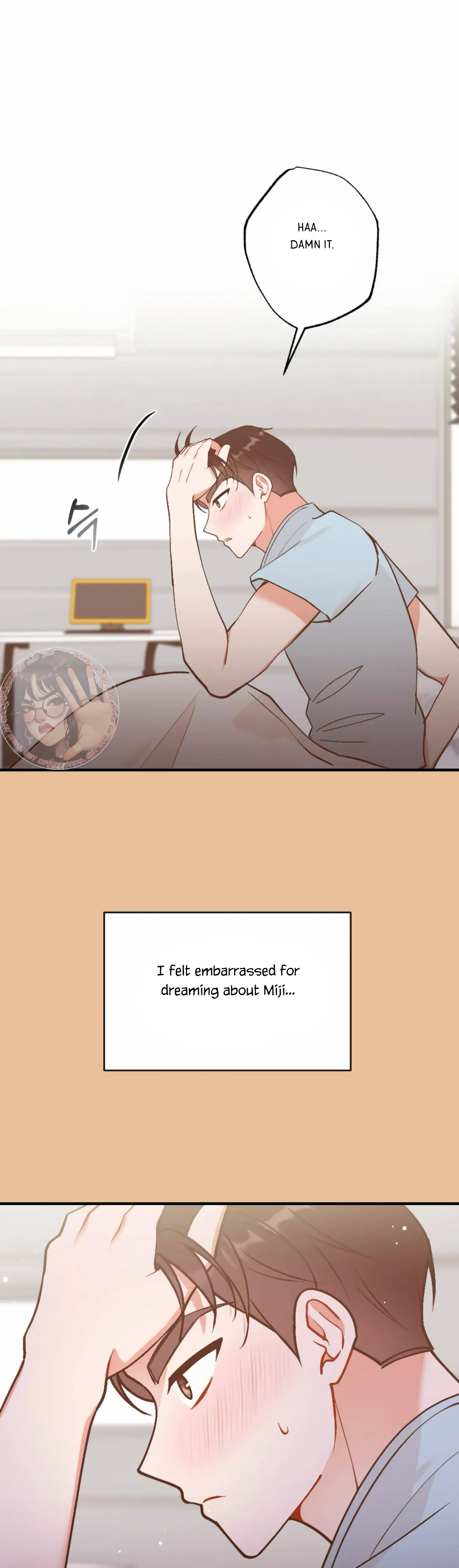 My Childhood Friend’s Guide Chapter 13 page 4