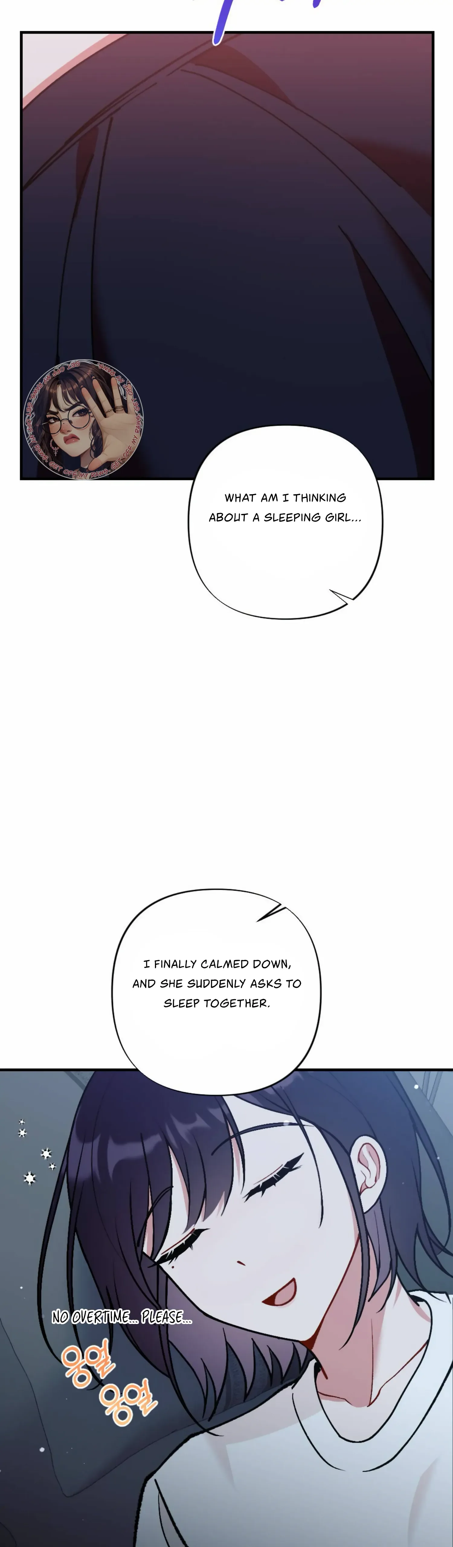My Childhood Friend’s Guide Chapter 12 page 27