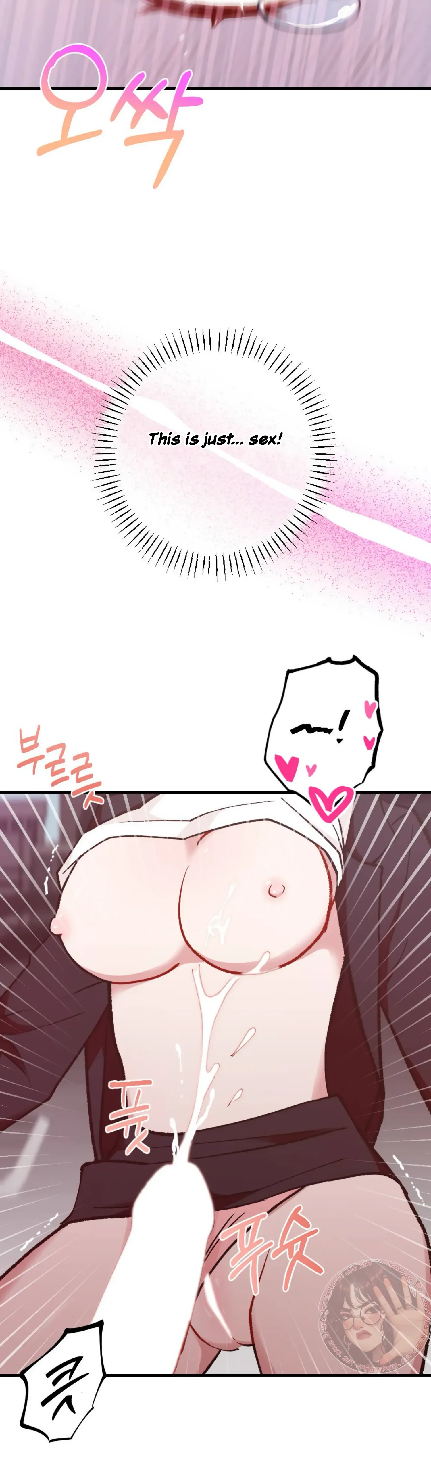 My Childhood Friend’s Guide Chapter 7 page 15