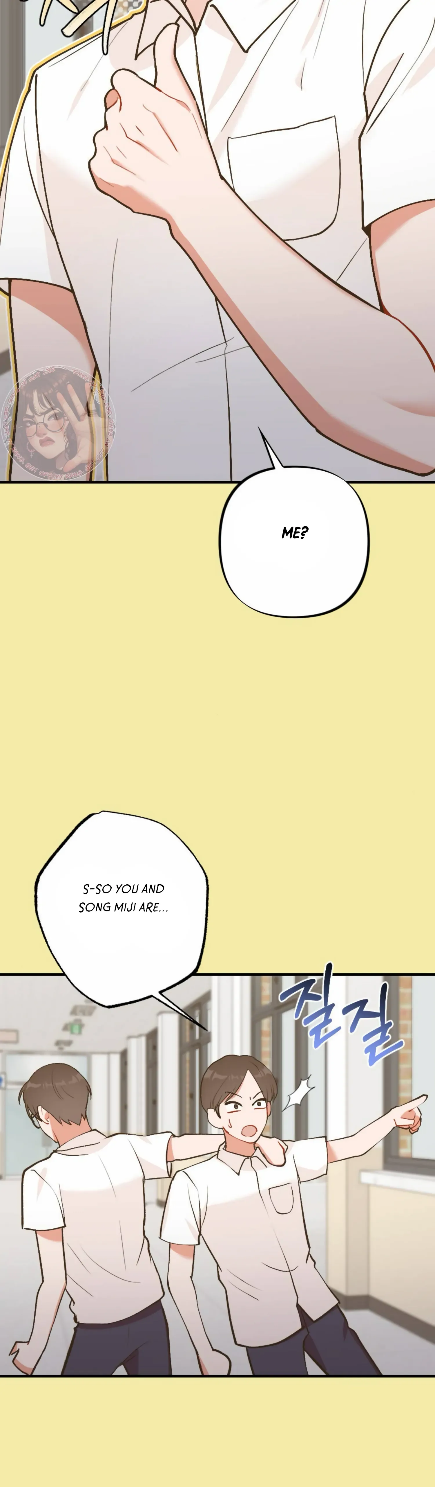 My Childhood Friend’s Guide Chapter 13 page 16