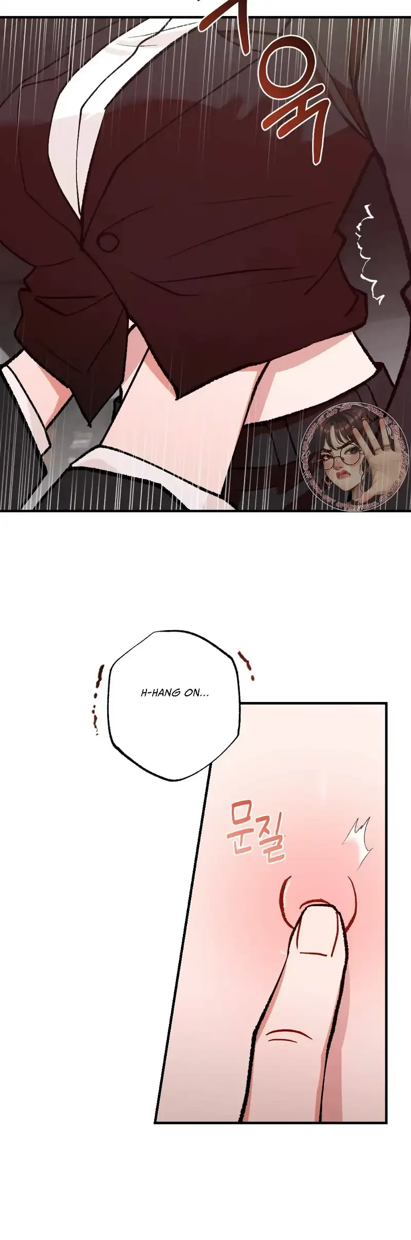My Childhood Friend’s Guide Chapter 6 page 31