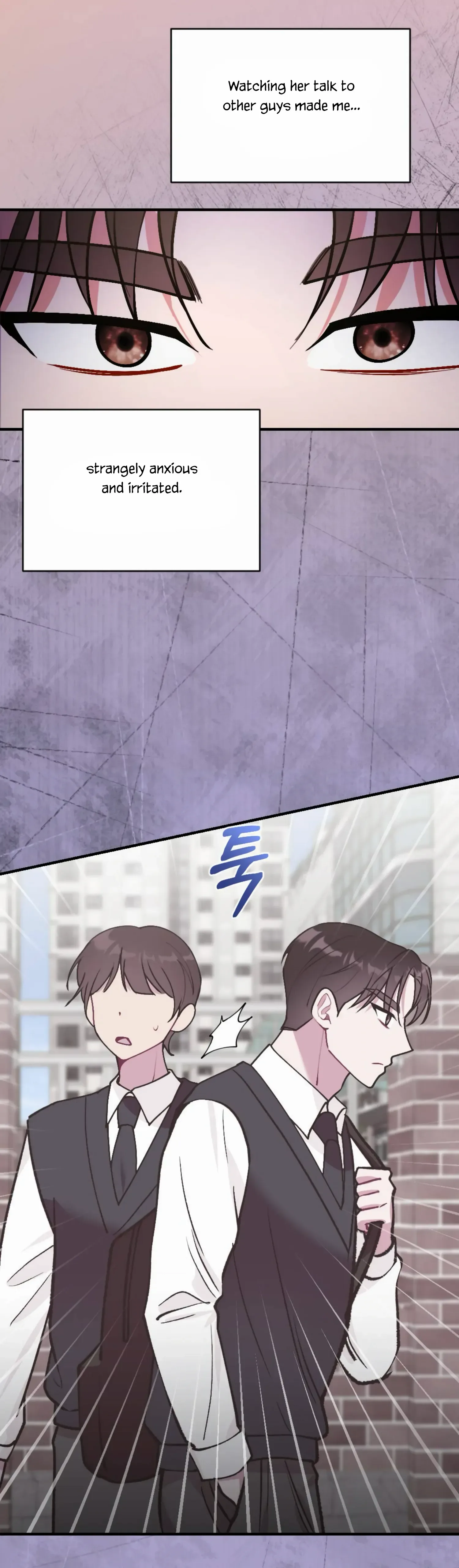 My Childhood Friend’s Guide Chapter 12 page 42