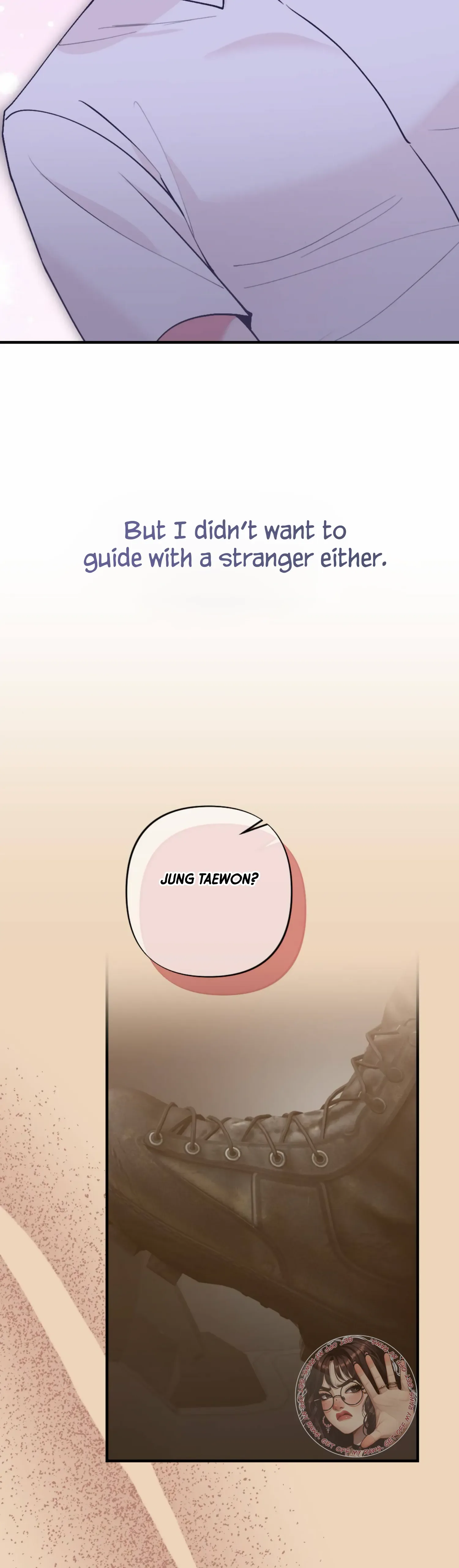 My Childhood Friend’s Guide Chapter 13 page 36