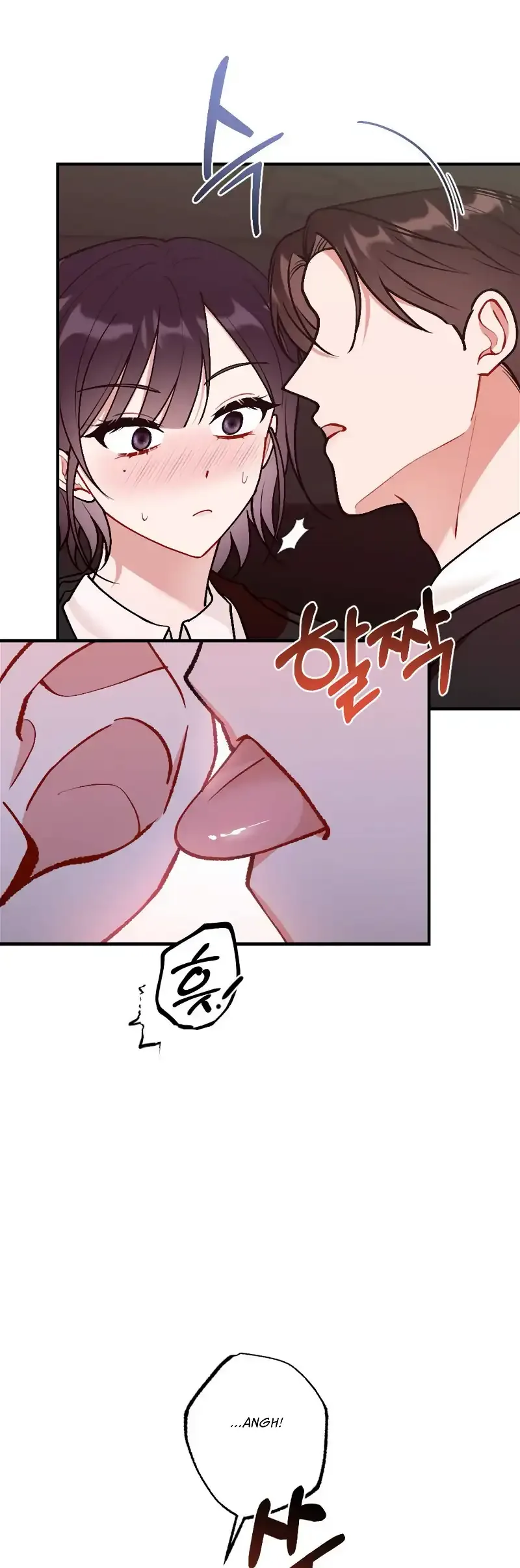 My Childhood Friend’s Guide Chapter 6 page 30