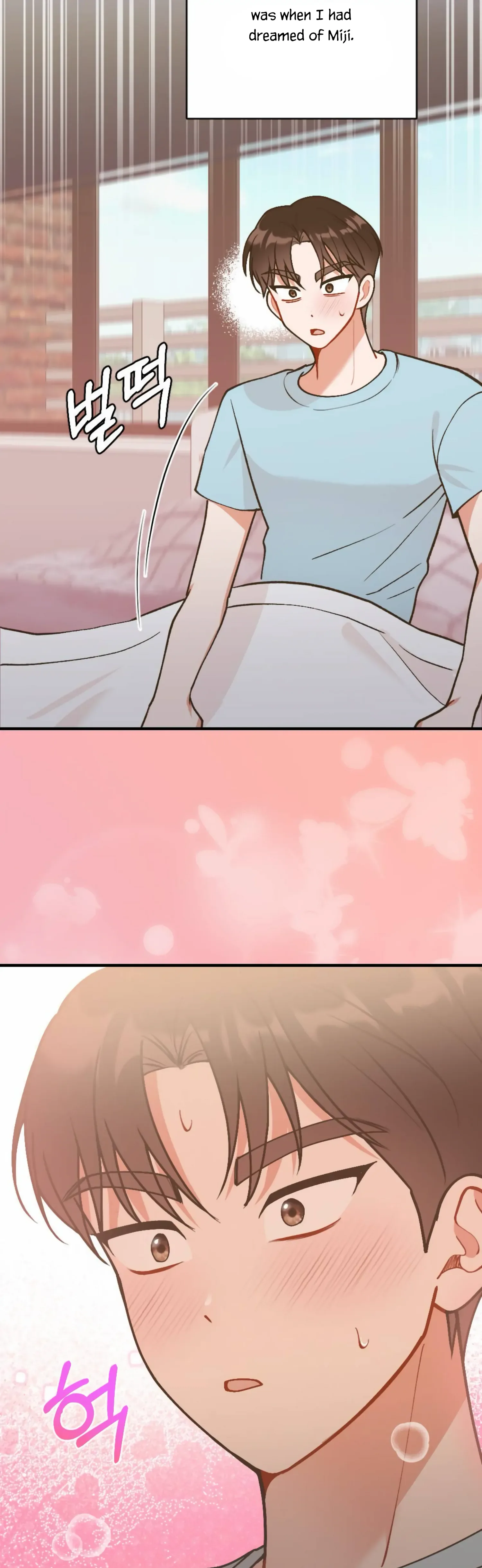 My Childhood Friend’s Guide Chapter 12 page 44