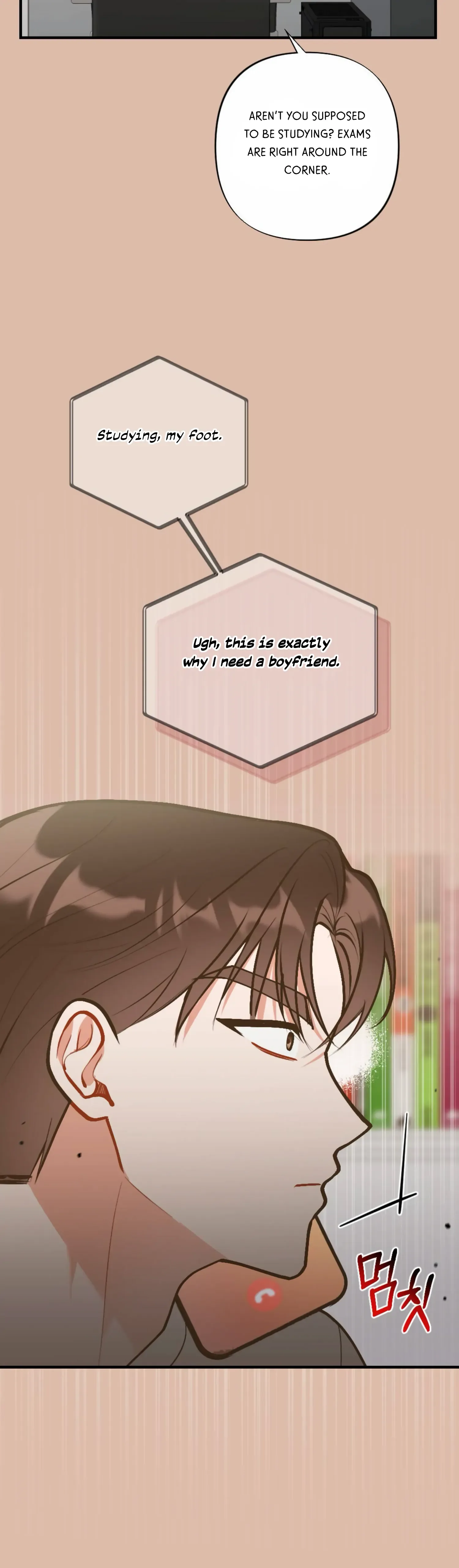 My Childhood Friend’s Guide Chapter 13 page 22