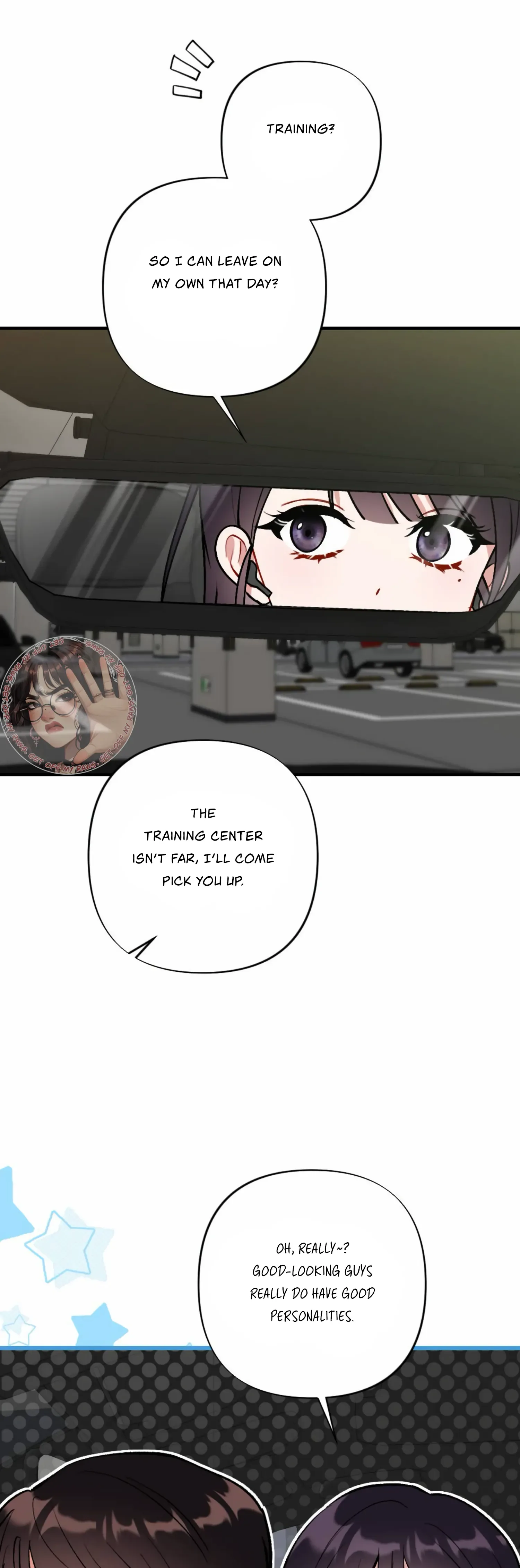 My Childhood Friend’s Guide Chapter 14 page 11