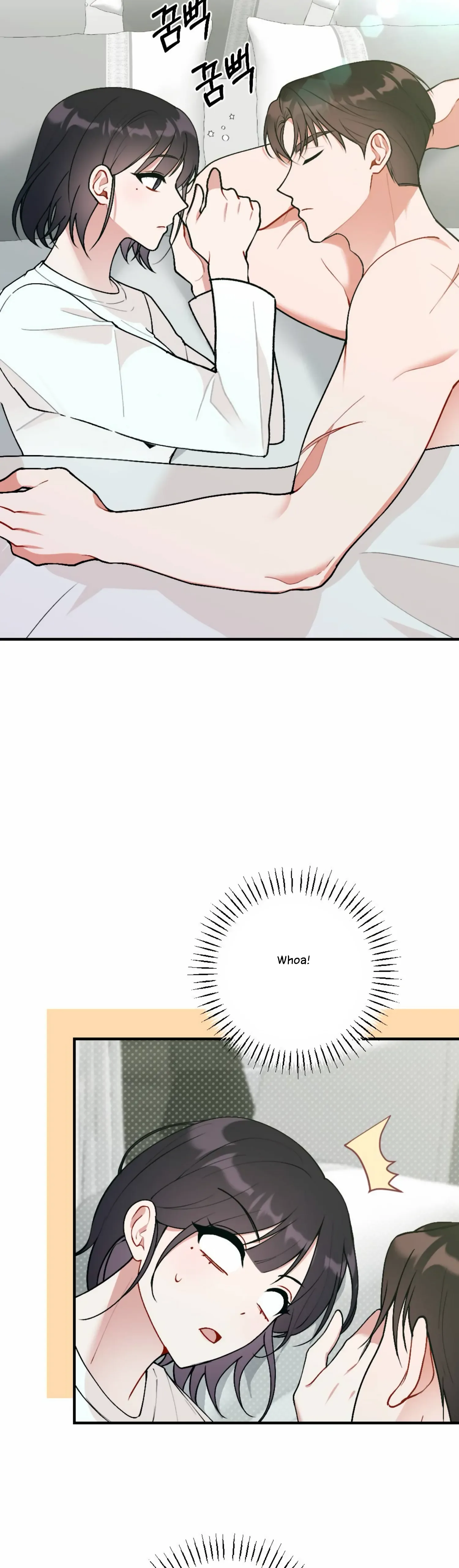 My Childhood Friend’s Guide Chapter 14 page 3
