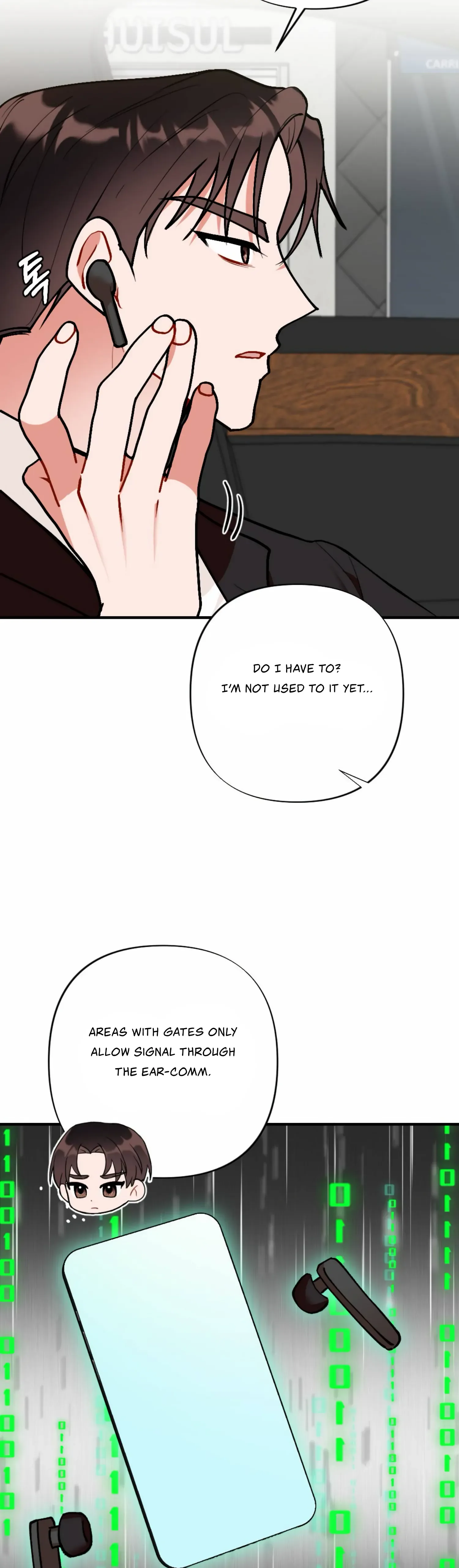 My Childhood Friend’s Guide Chapter 14 page 16