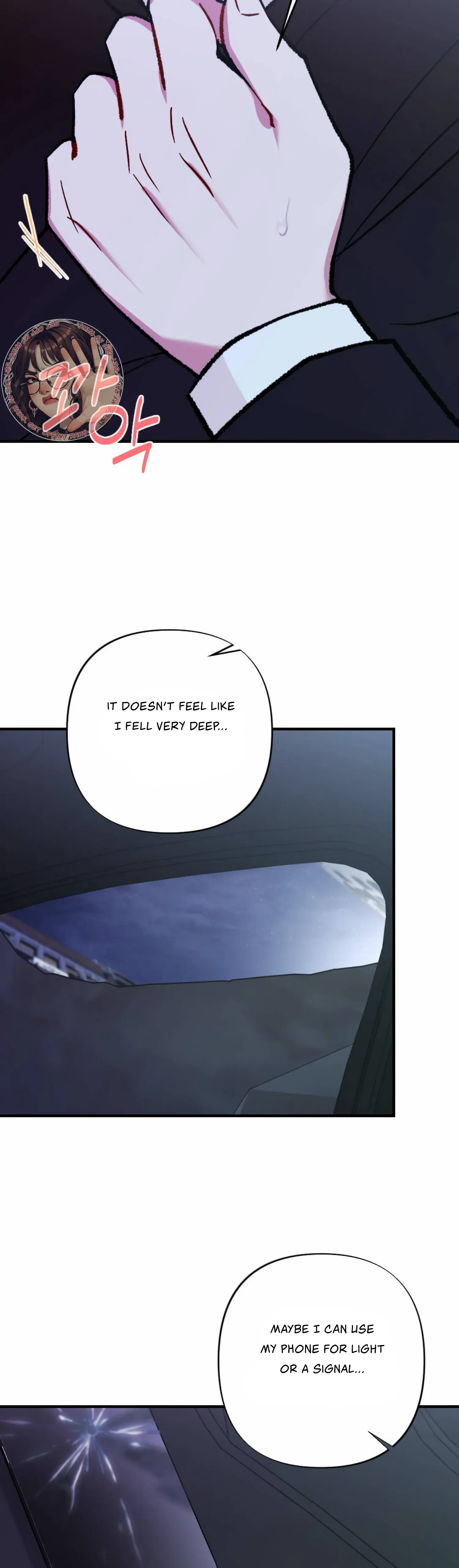 My Childhood Friend’s Guide Chapter 14 page 36