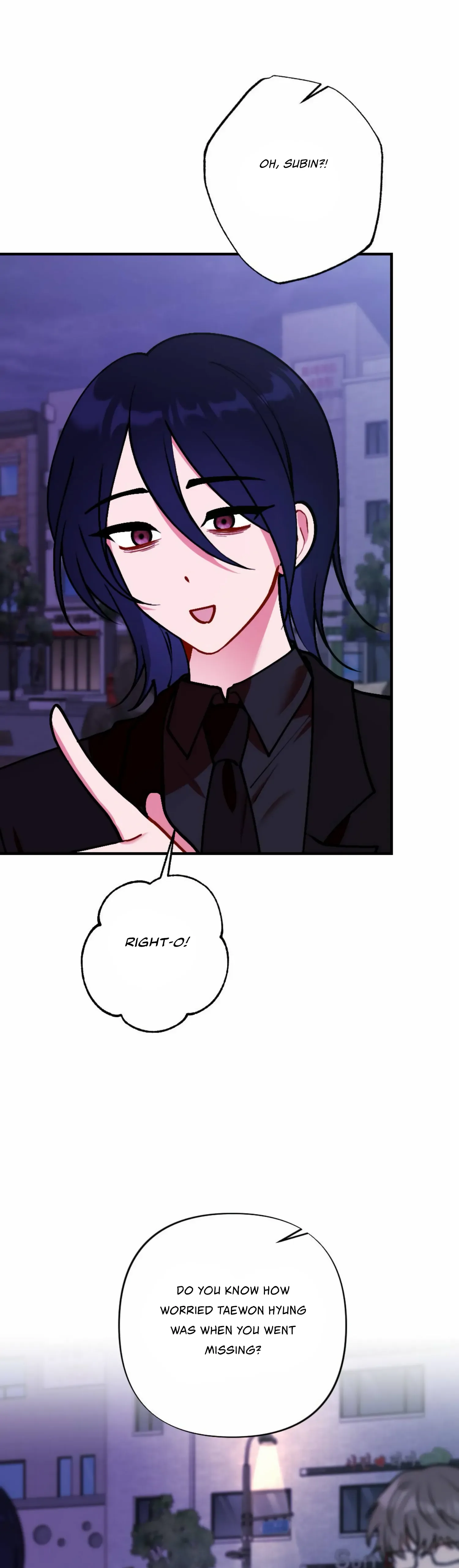 My Childhood Friend’s Guide Chapter 14 page 45