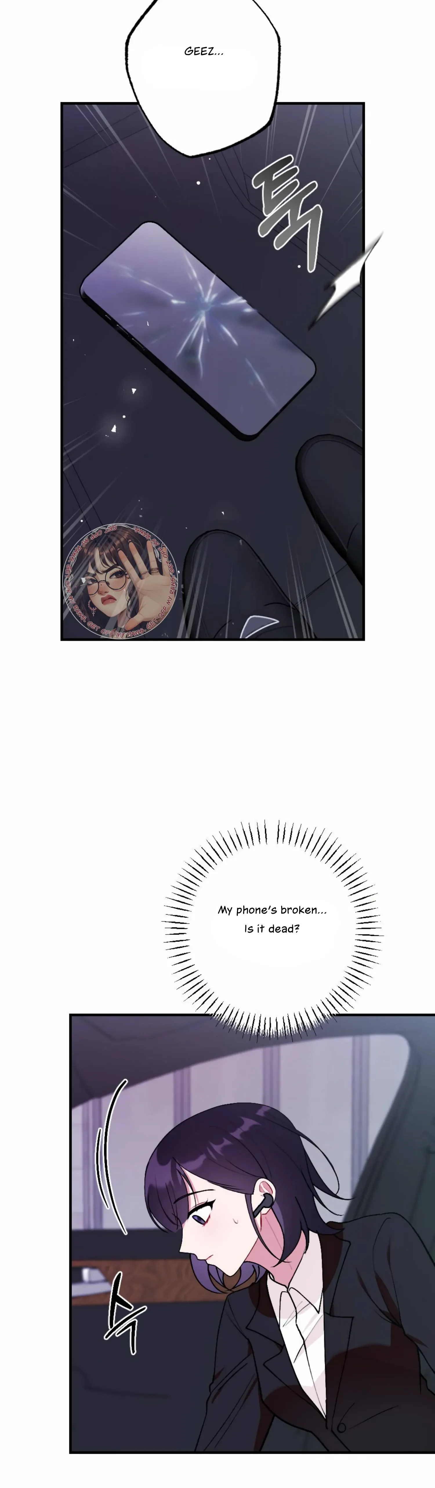 My Childhood Friend’s Guide Chapter 14 page 29