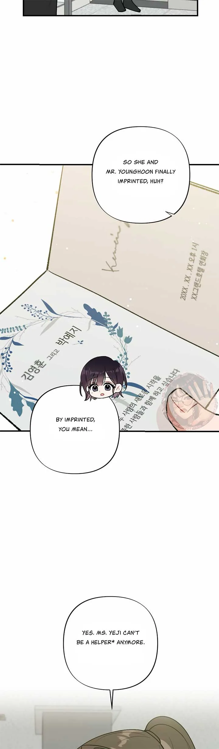 My Childhood Friend’s Guide Chapter 15 page 14