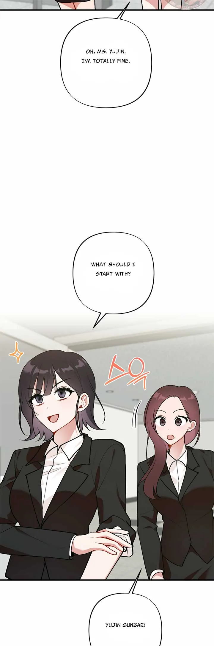 My Childhood Friend’s Guide Chapter 15 page 10