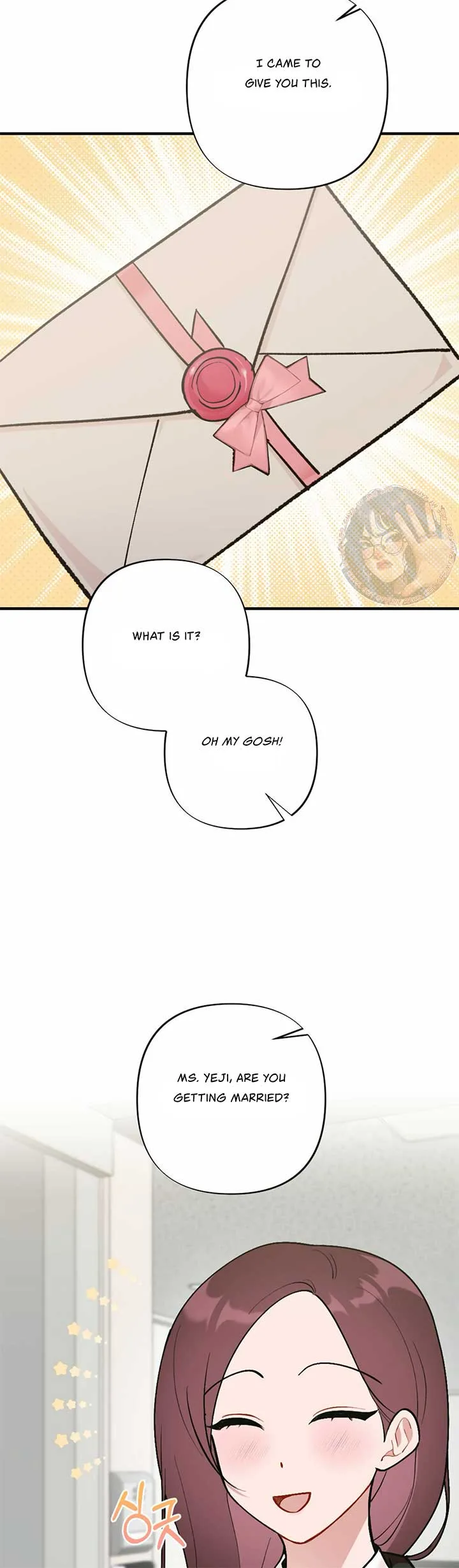 My Childhood Friend’s Guide Chapter 15 page 12