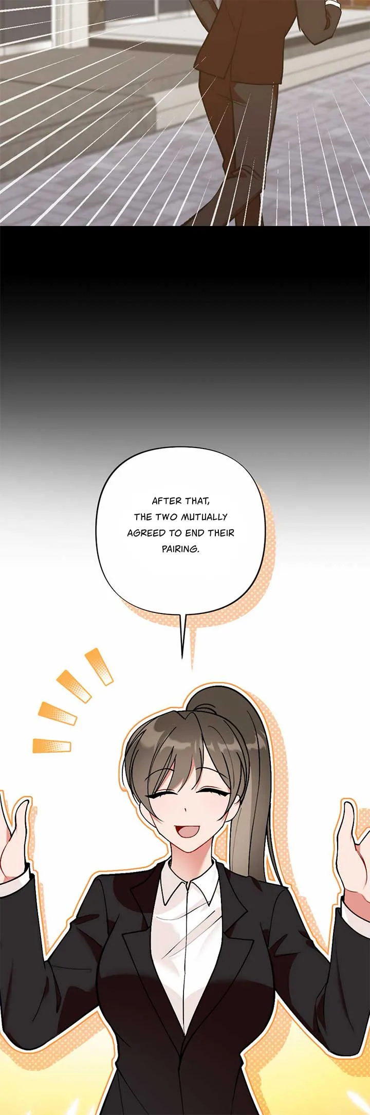 My Childhood Friend’s Guide Chapter 15 page 21