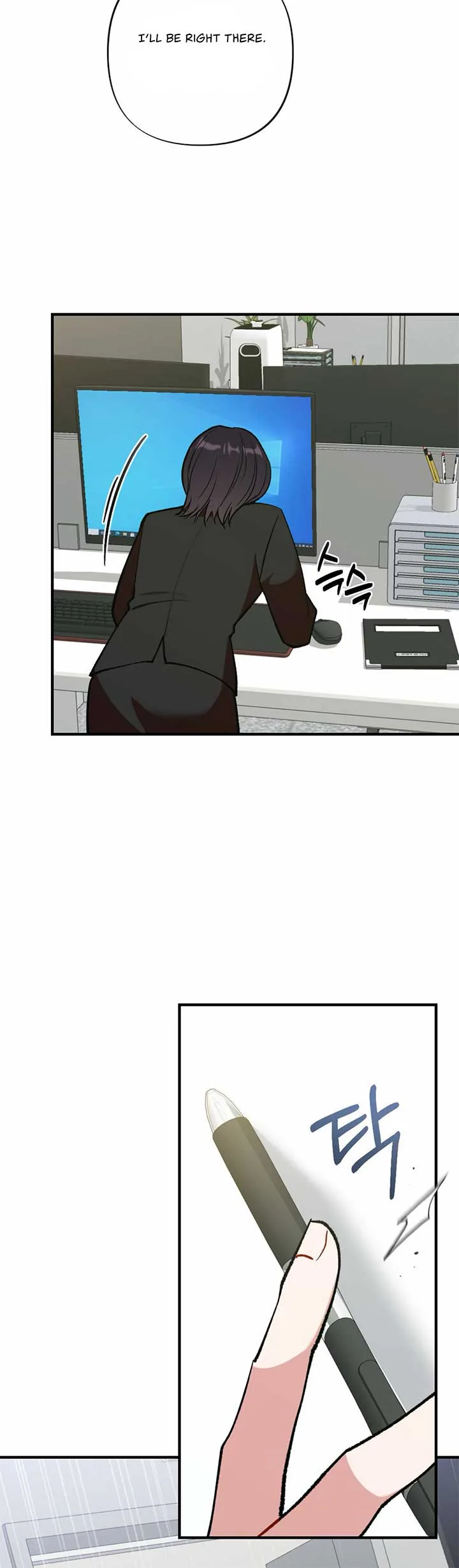 My Childhood Friend’s Guide Chapter 15 page 36
