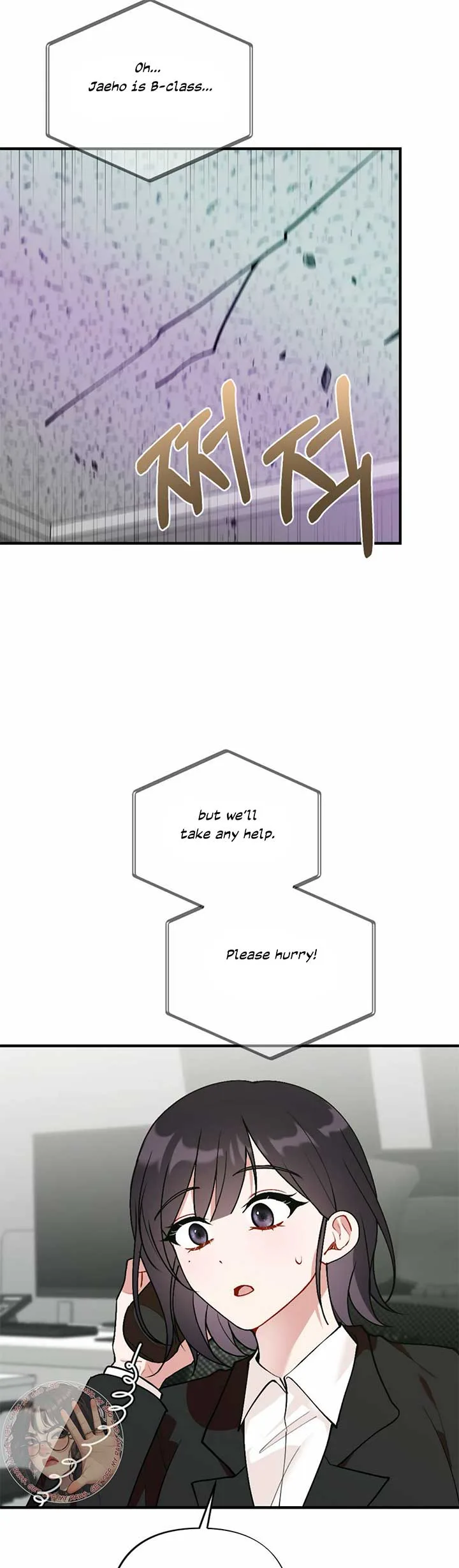 My Childhood Friend’s Guide Chapter 15 page 35