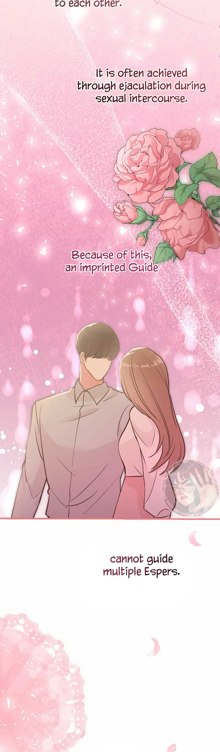 My Childhood Friend’s Guide Chapter 15 page 16