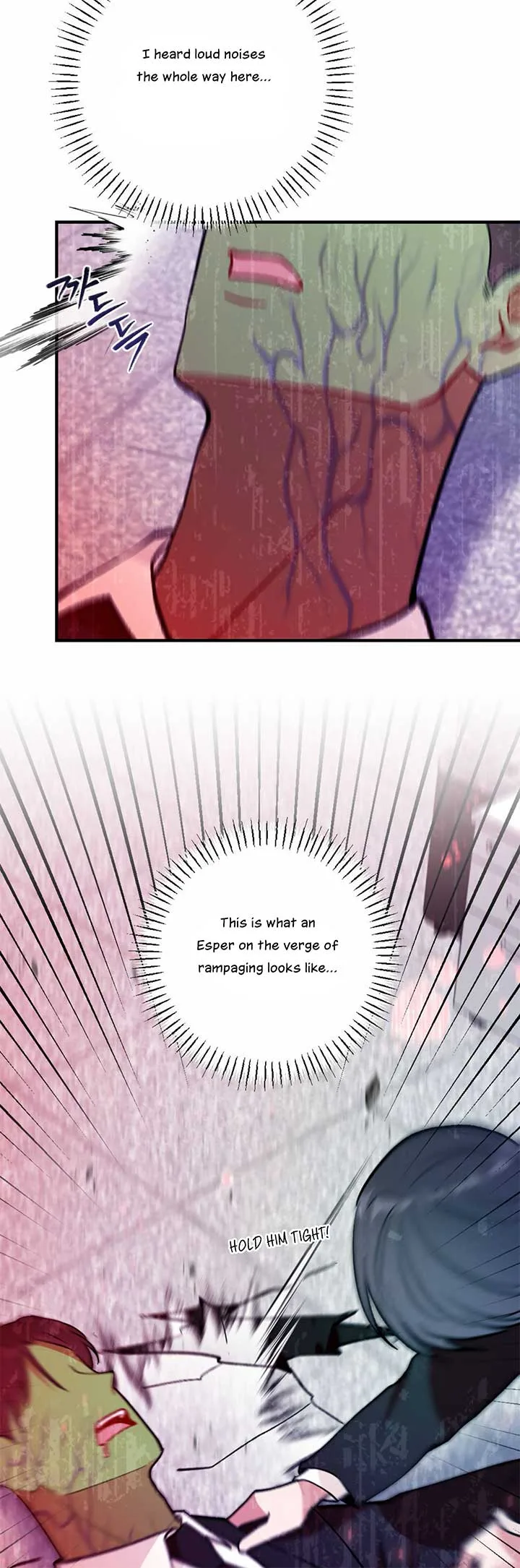 My Childhood Friend’s Guide Chapter 15 page 40