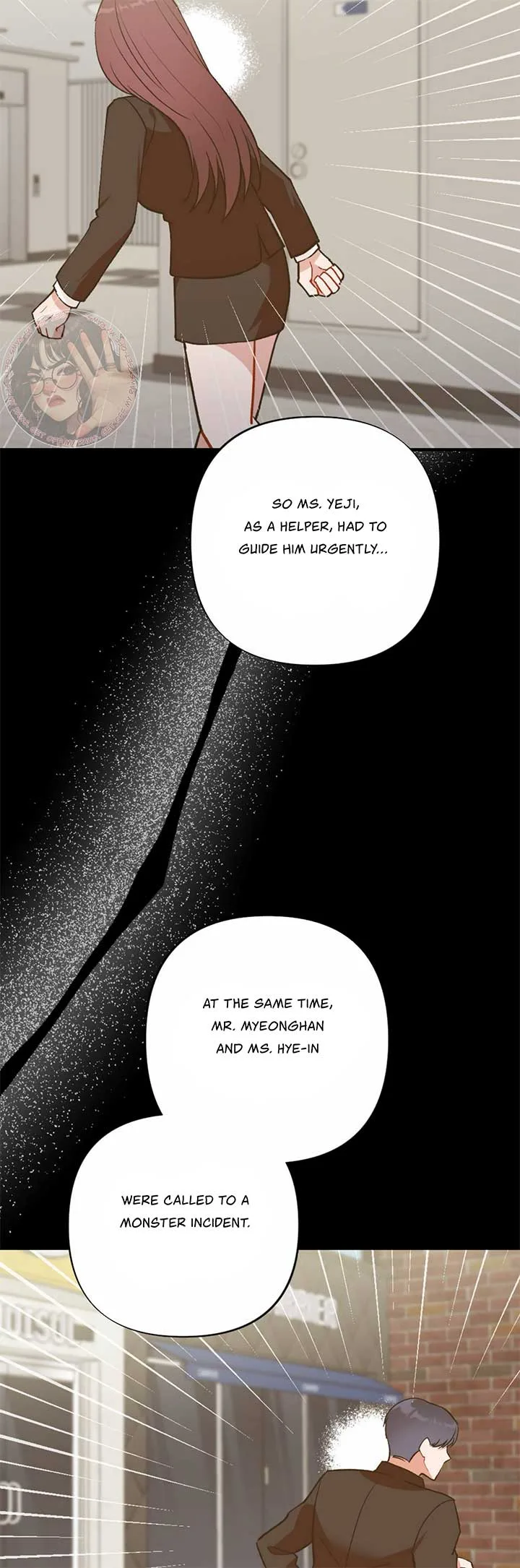 My Childhood Friend’s Guide Chapter 15 page 20