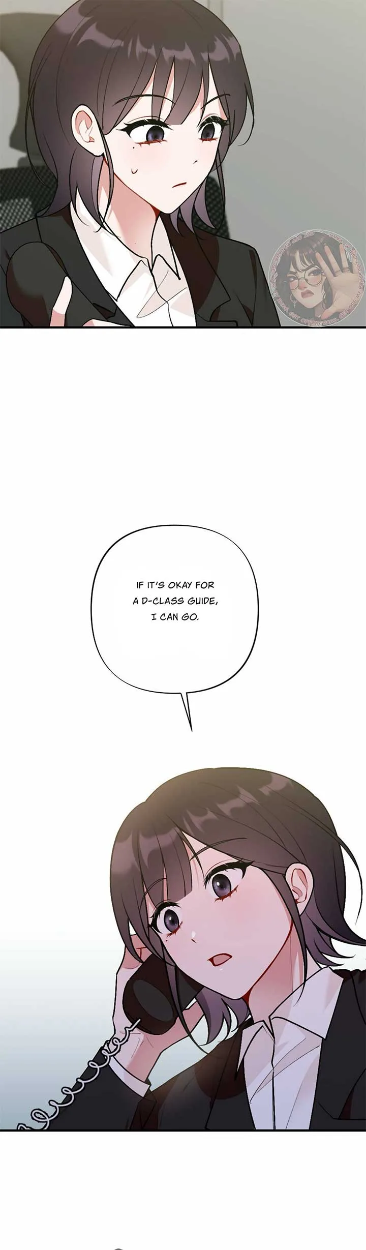 My Childhood Friend’s Guide Chapter 15 page 34