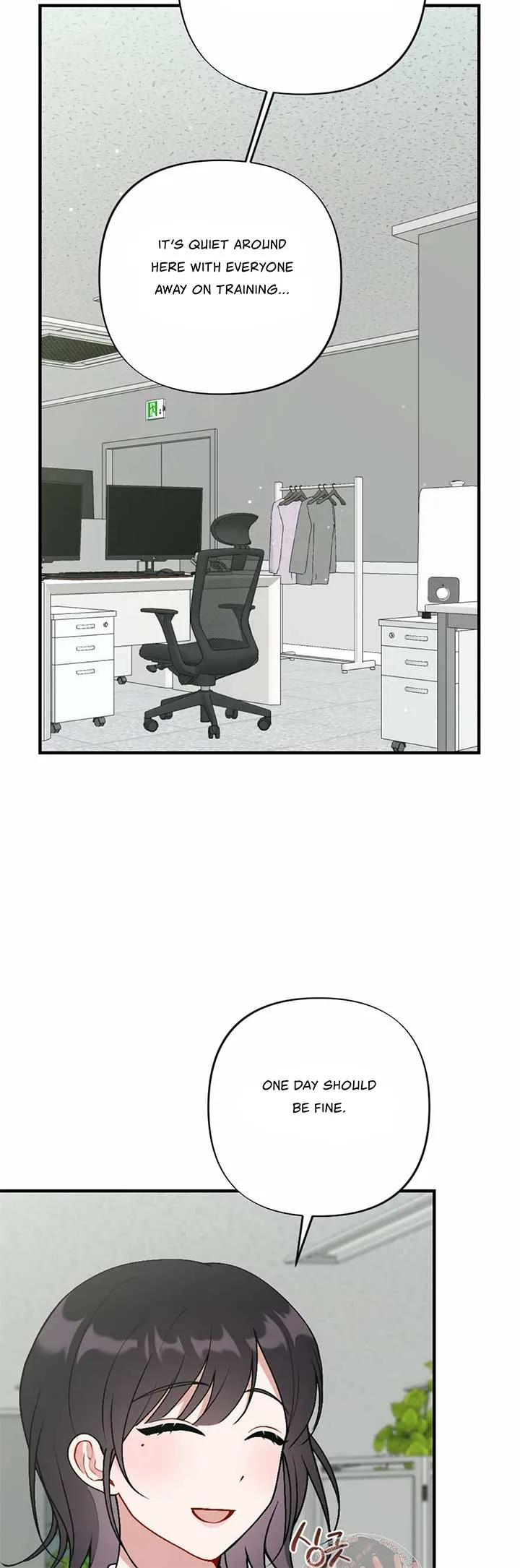 My Childhood Friend’s Guide Chapter 16 page 30