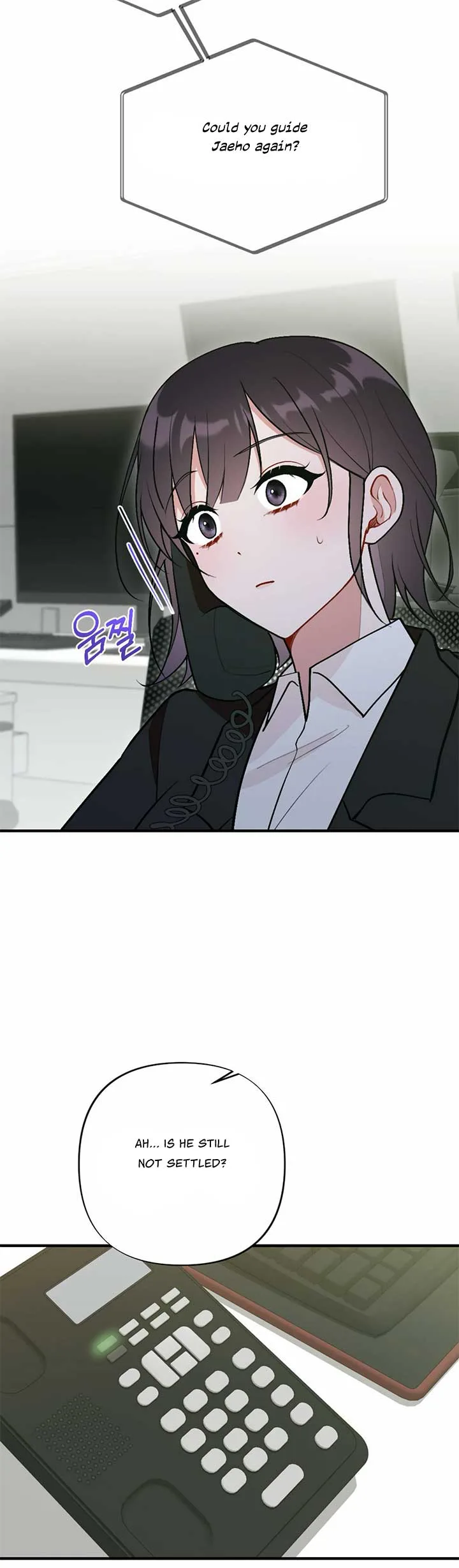 My Childhood Friend’s Guide Chapter 16 page 36