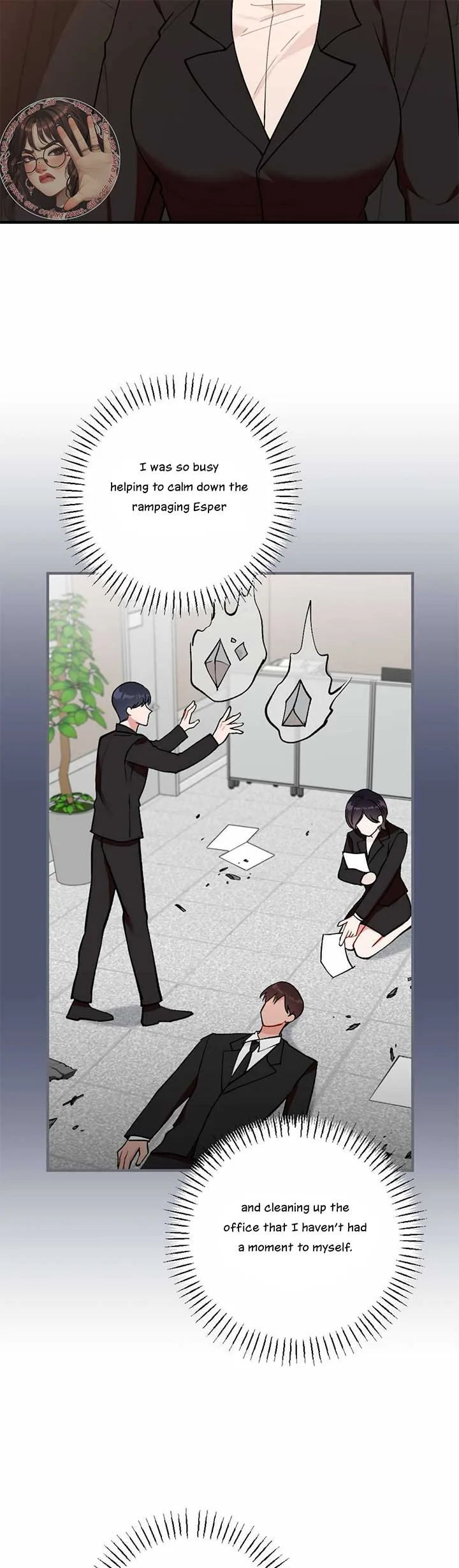 My Childhood Friend’s Guide Chapter 16 page 8