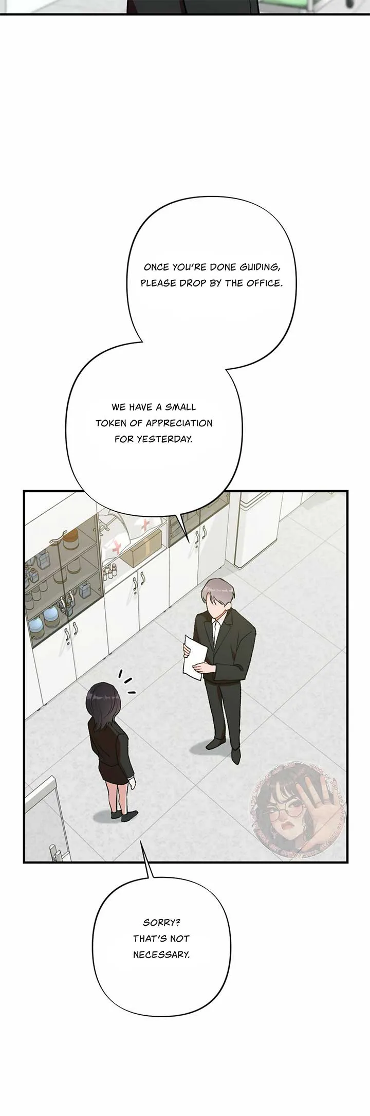 My Childhood Friend’s Guide Chapter 16 page 41
