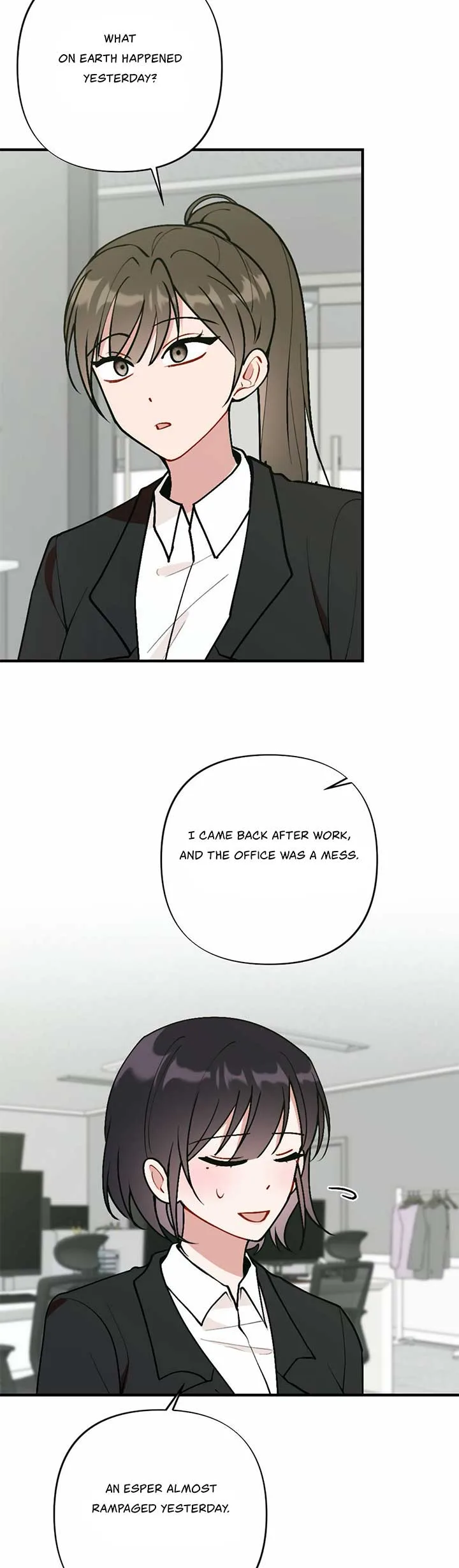 My Childhood Friend’s Guide Chapter 16 page 18