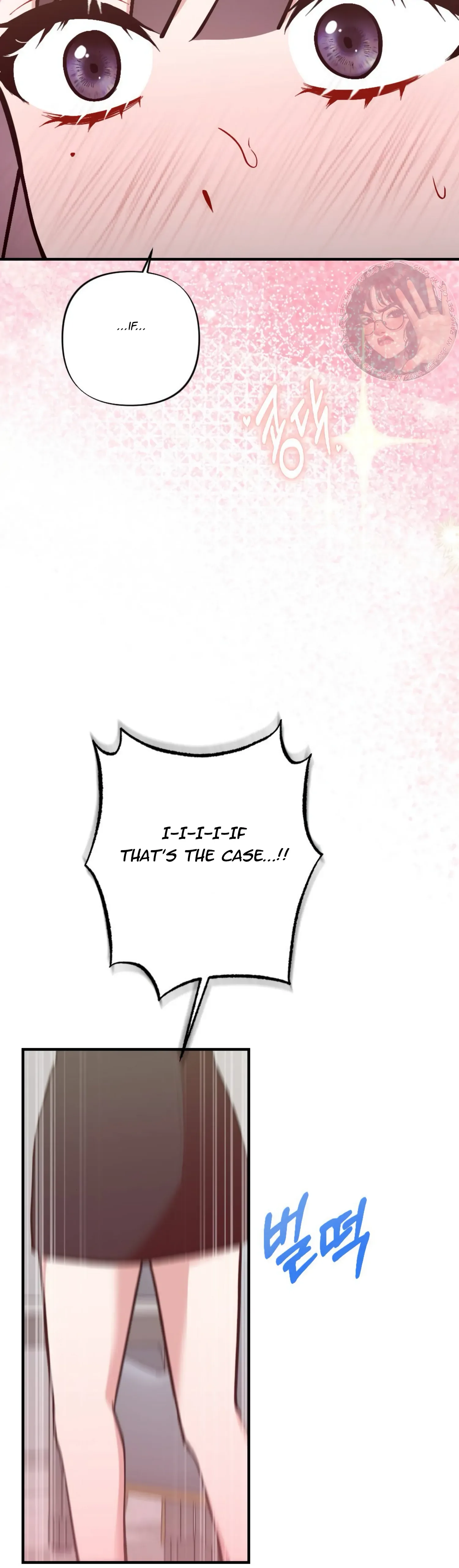 My Childhood Friend’s Guide Chapter 8 page 28