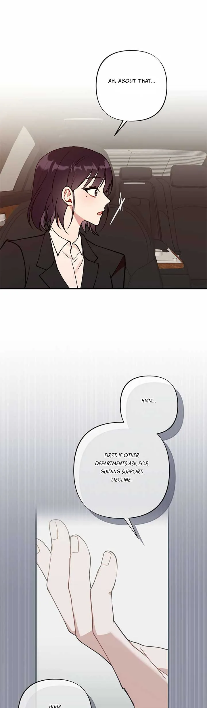 My Childhood Friend’s Guide Chapter 16 page 13