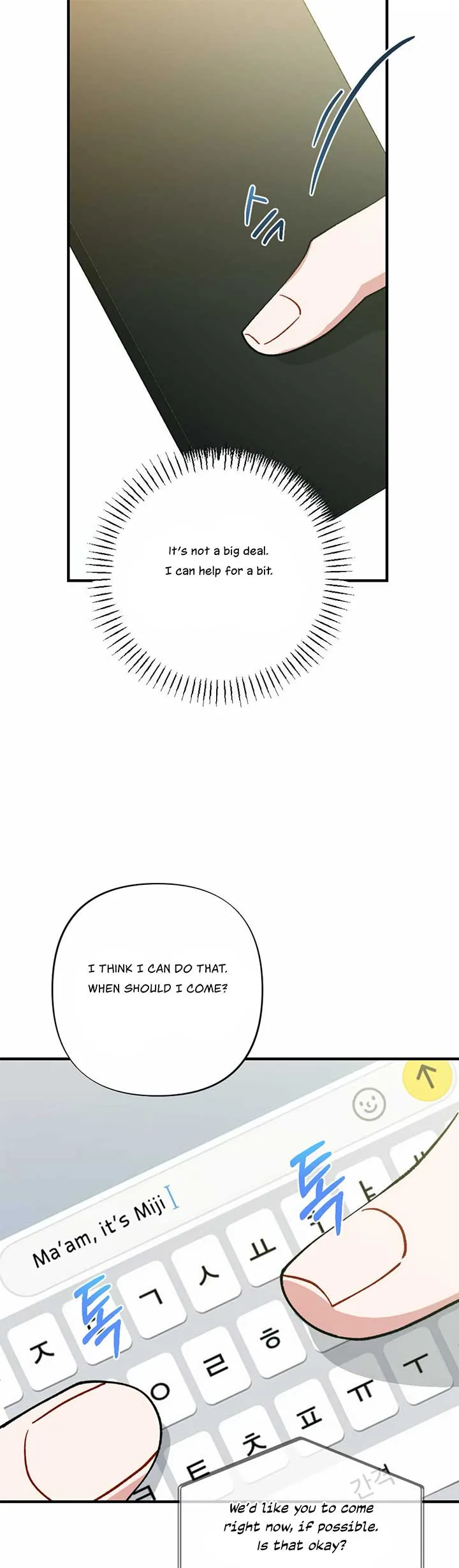 My Childhood Friend’s Guide Chapter 16 page 38