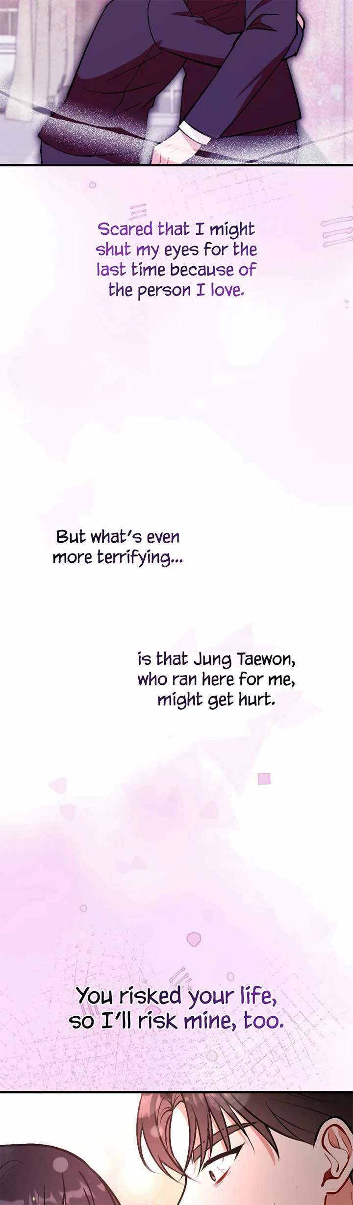My Childhood Friend’s Guide Chapter 17 page 45