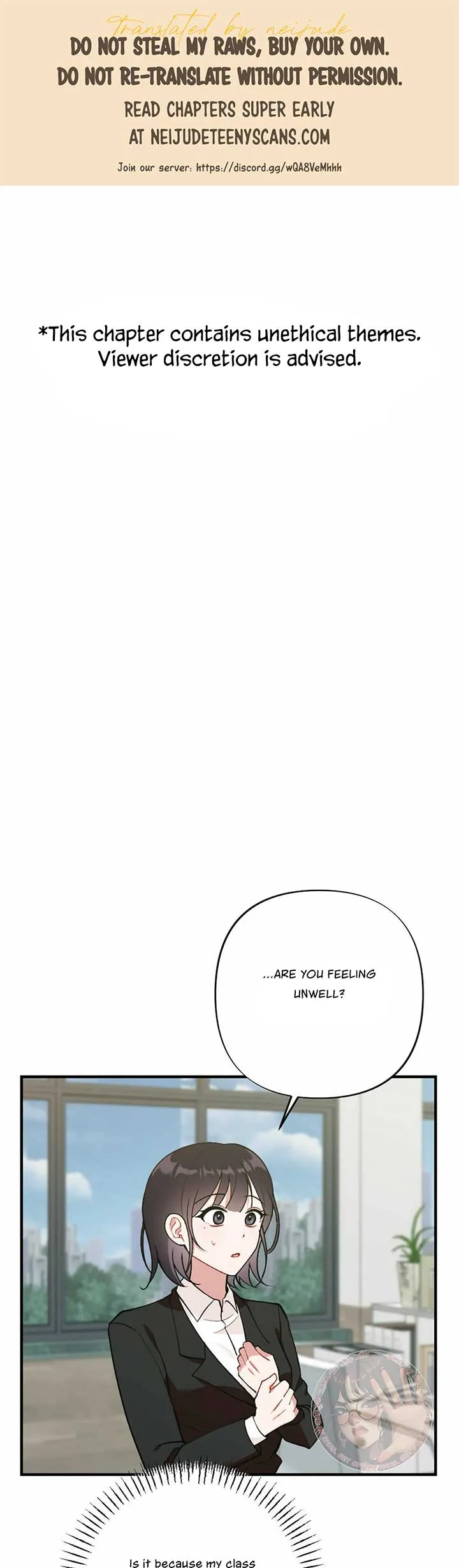 My Childhood Friend’s Guide Chapter 17 page 2