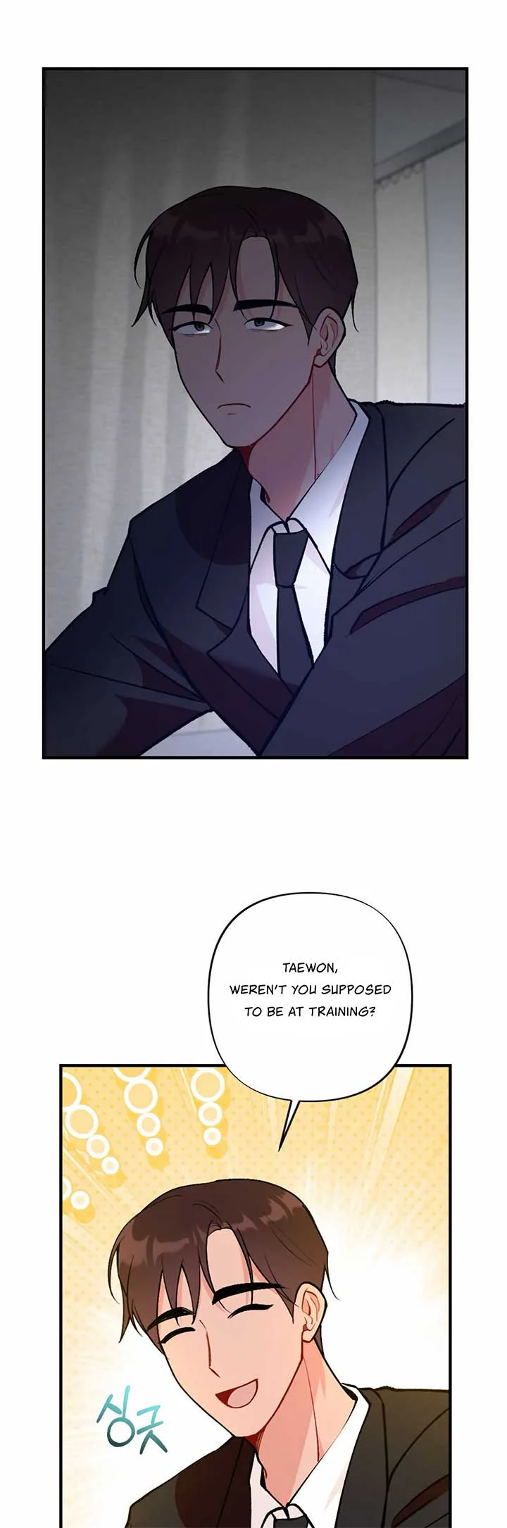 My Childhood Friend’s Guide Chapter 17 page 31