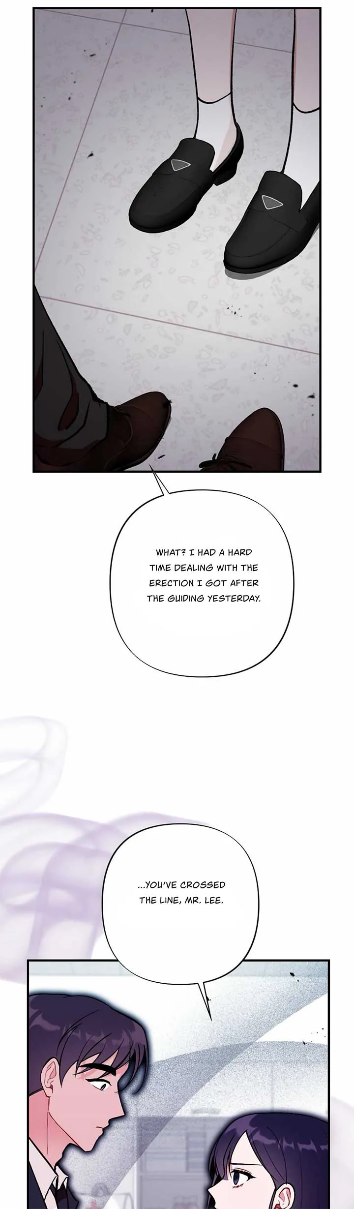 My Childhood Friend’s Guide Chapter 17 page 12