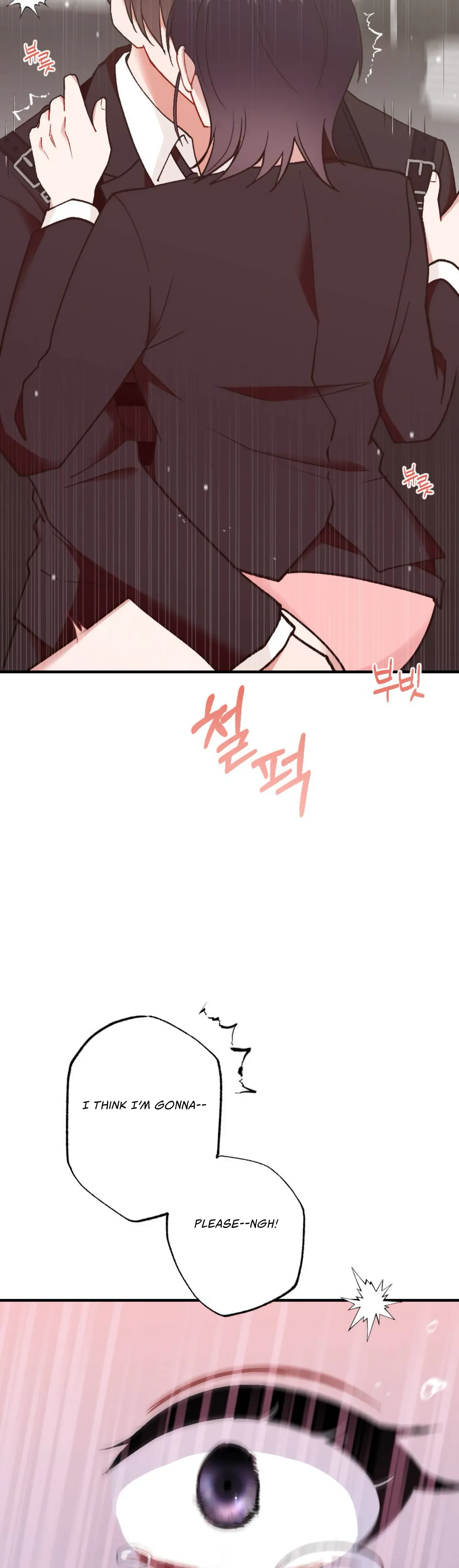 My Childhood Friend’s Guide Chapter 7 page 14