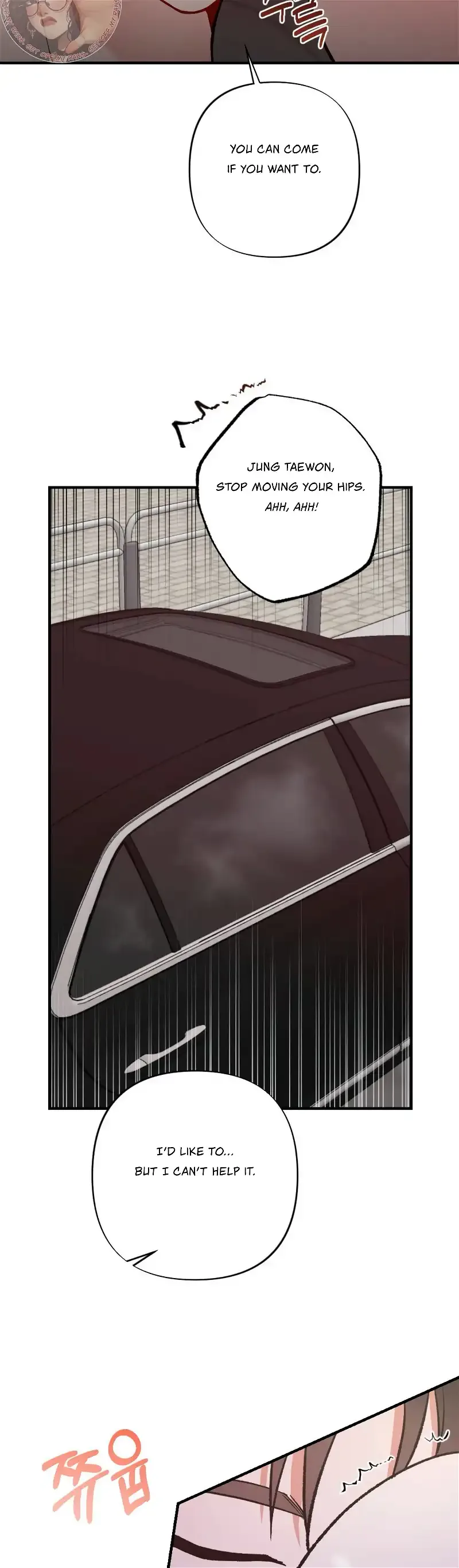 My Childhood Friend’s Guide Chapter 6 page 37