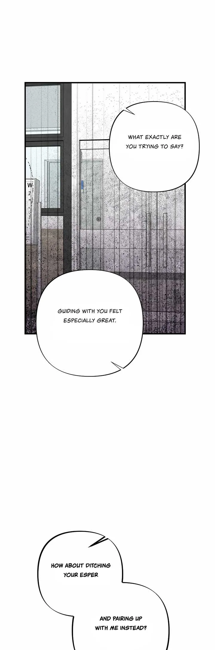 My Childhood Friend’s Guide Chapter 17 page 10