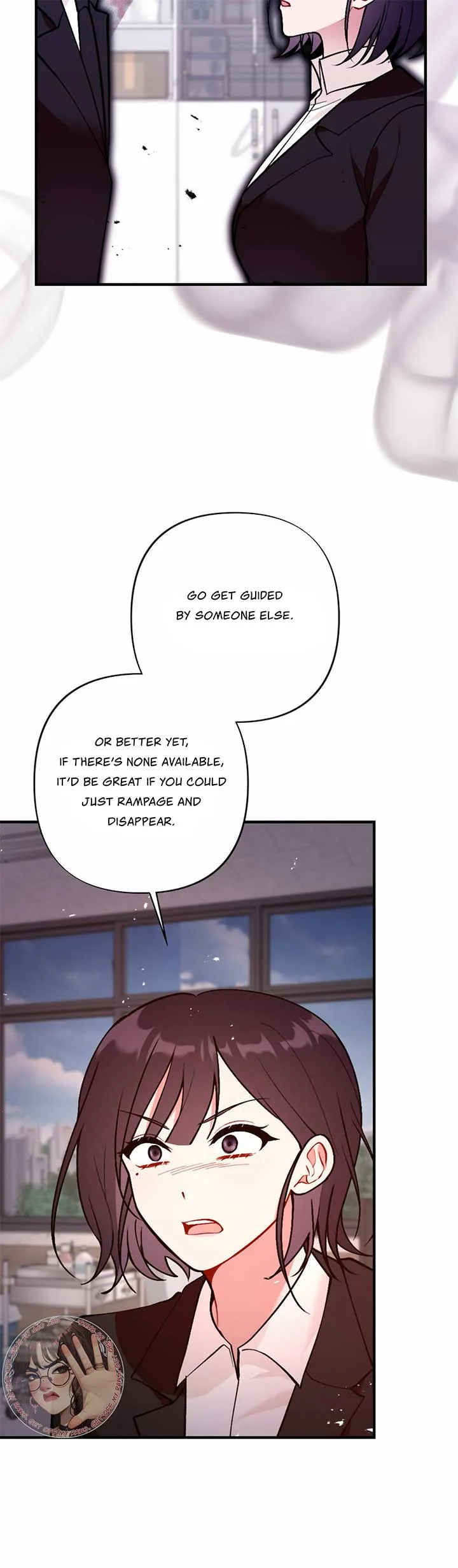 My Childhood Friend’s Guide Chapter 17 page 13