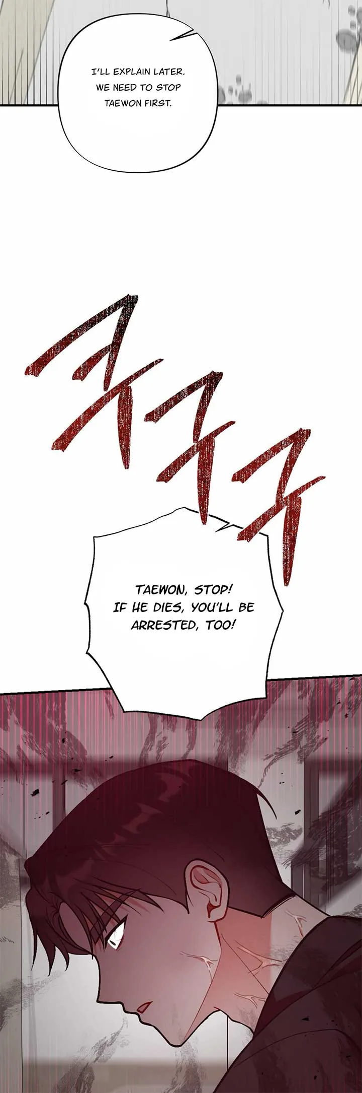 My Childhood Friend’s Guide Chapter 17 page 41