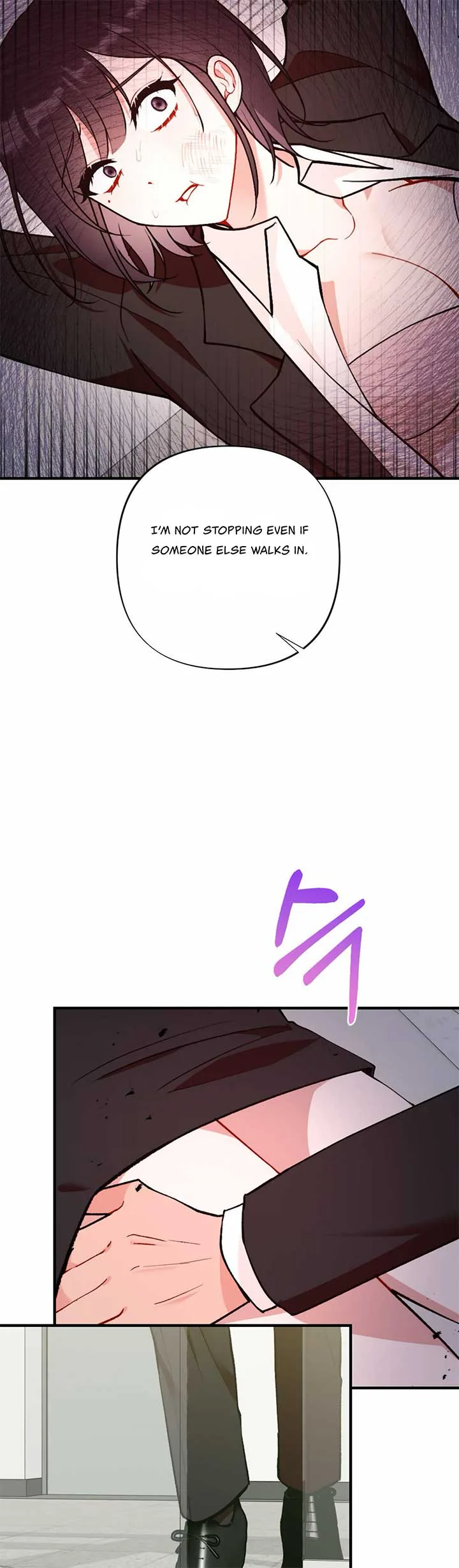 My Childhood Friend’s Guide Chapter 17 page 25