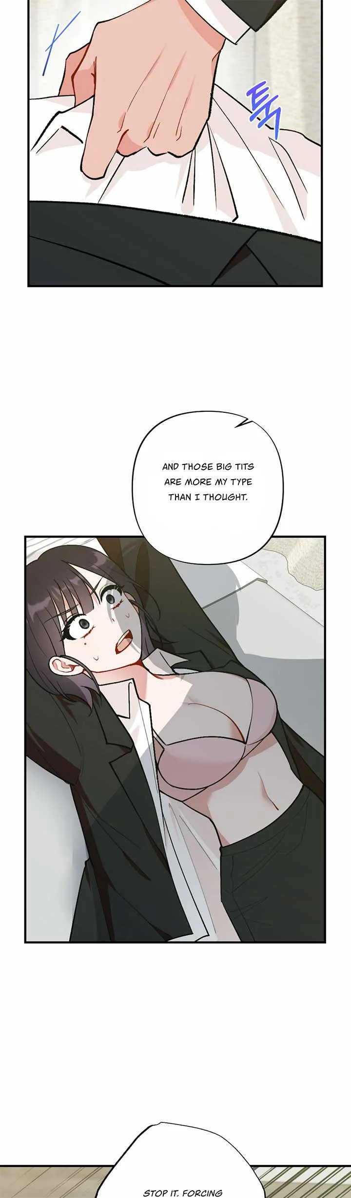 My Childhood Friend’s Guide Chapter 17 page 23