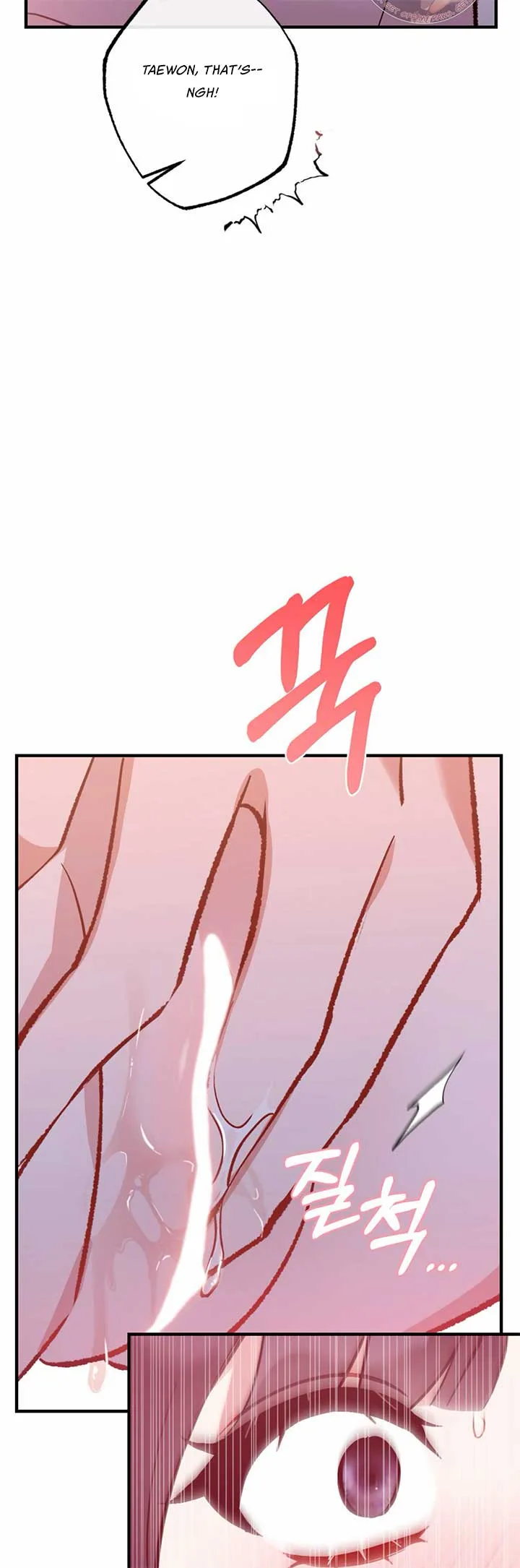 My Childhood Friend’s Guide Chapter 18 page 10